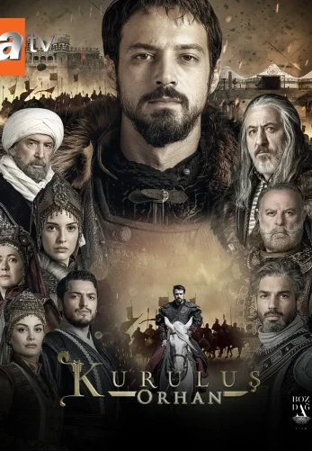 Основание Орхан 1-19, 20 серия на русском языке онлайн бесплатно смотреть все серии